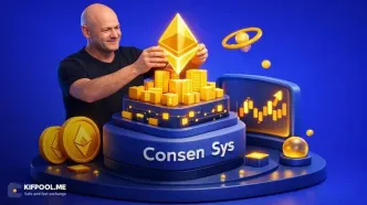 معرفی شرکت کانسنسیس (ConsenSys)؛ سازمان نرم‌افزاری بلاک‌چین