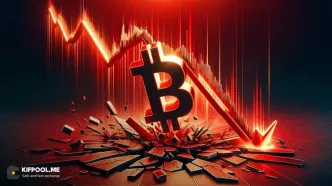بیت کوین در وضعیت هشدار؛ شکست مذاکرات آمریکا و ایران