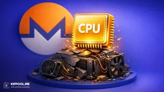 الگوریتم رندوم ایکس (RandomX) چیست؟ راهنمای ساده استخراج مونرو با پردازنده