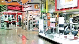 بانه؛ مسیر جدید تامین لپ‌تاپ