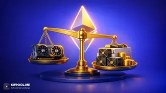 الگوریتم ProgPoW چیست؟ بررسی راهکار اتریوم برای مقابله با انحصار ماینرهای ASIC