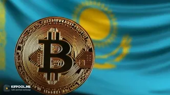 قزاقستان با فرمان جدید رئیس‌جمهور، پذیرش رمزارزها را سرعت بخشید