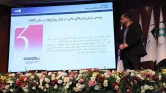 بزرگ‌ترین خطای بازار رمزارزها، اعتماد به پیش‌بینی‌های قطعی است