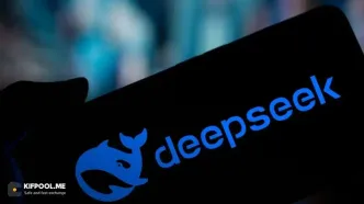 دیپ‌سیک در آستانه عرضه اولیه سهام؛ رقابت داغ با OpenAI و SpaceX