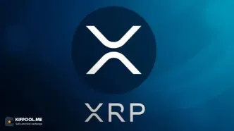 پیش‌بینی جنجالی برای ریپل (XRP): این الگو می‌تواند قیمت ریپل را به بالای ۱۰ دلار برساند؟