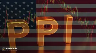 سیگنال جدید برای فدرال رزرو؛ PPI آمریکا سقوط کرد و وال‌استریت واکنش نشان داد؟!