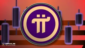 قیمت پای نتورک (Pi Network) در پایین‌ترین سطوح تاریخی!