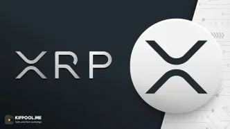 نفوذ جهانی ریپل؛ ارتباط XRP با ۷۹ درصد مؤسسات مالی بزرگ