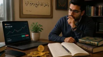 از سکه‌های طلا تا بیت‌کوین؛ آیا خرید و فروش ارز دیجیتال در سبدِ داراییِ یک مؤمن جایز است؟