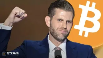 پیش‌بینی جنجالی اریک ترامپ برای بیت‌کوین؛ چرا هنوز به رشد BTC ایمان دارد؟