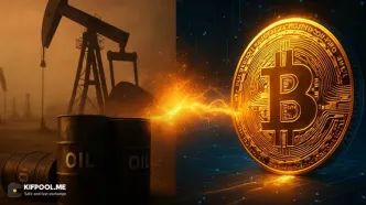 رابطه پنهان نفت و بیت‌کوین؛ چرا هر بار نفت صعود می‌کند، BTC تحت فشار قرار می‌گیرد؟