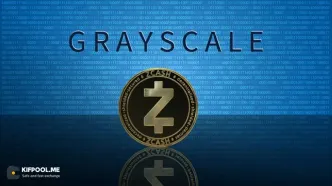 گری‌اسکیل اولین ETF زی‌کش آمریکا را راه‌اندازی کرد؛ ZEC آماده جهش جدید می‌شود؟
