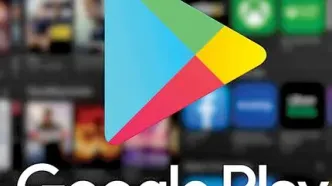 معافیت گوگل برای کاربران ایرانی