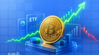 ماه جولای سبز بسته شد؛ جذب سرمایه در ETF های بیت کوین پس از ۲ ماه خروج نقدینگی