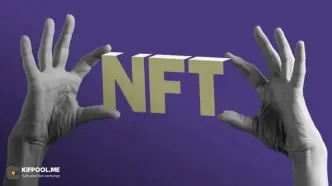 فروش‌های برتر NFT در هفته؛ اتریوم با معامله ۵۲.۲ میلیون دلاری در صدر ایستاد