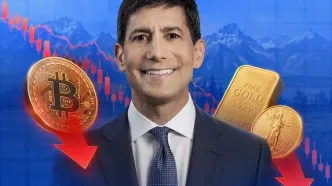 سخنرانی کوین وارش در جکسون هول، قیمت بیت کوین را به زیر ۷۸,۰۰۰ دلار رساند