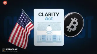 قانون CLARITY در آستانه رأی‌گیری؛ بزرگ‌ترین مانع تصویب چیست؟