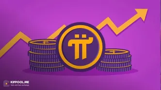 انتظار برای لیست شدن PI ادامه دارد؛ بایننس و کوین‌بیس چه تصمیمی می‌گیرند؟