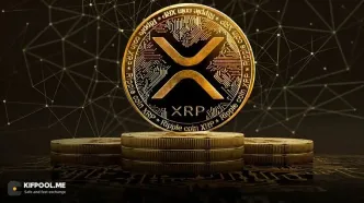 تعلل سنا آمریکا، ETF ریپل را تحت فشار گذاشت؛ XRP دوباره در مرز ۱ دلار