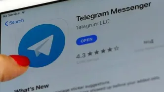 چرا تلگرام از اپ‌استور رفت و برگشت؟