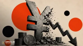 افزایش نرخ بهره ژاپن نزدیک است؛ تأثیر احتمالی آن بر بیت‌کوین و بازار جهانی
