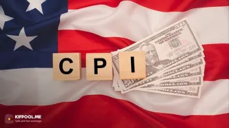 گزارش CPI امروز؛ پیش‌بینی تورم ماه جولای و واکنش احتمالی بازارها