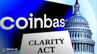 کوین‌بیس فاش کرد در صورت تصویب یا رد قانون CLARITY چه اتفاقی برای کریپتو رخ می‌دهد؟