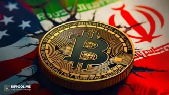 کریپتو در تعطیلی بازارهای جهانی ۴ درصد ریخت؛ دوشنبه چه اتفاقی می‌افتد؟