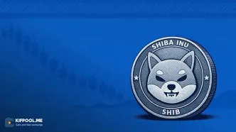 پیش‌بینی قیمت شیبا اینو: آیا SHIB در آستانه اضافه کردن یک صفر دیگر است؟