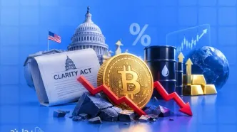 عقب‌نشینی قیمتب یت کوین پس از بن‌بست طرح CLARITY و افزایش بازدهی اوراق خزانه آمریکا