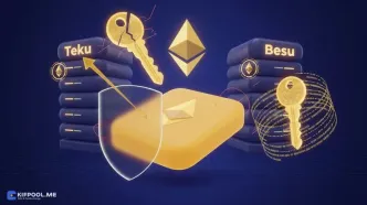 آسیب‌پذیری امنیتی در کلاینت‌های اتریوم Teku و Besu: ریسک‌ها برای ولیدیتورها