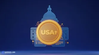 تحلیل استراتژی تتر در آمریکا: استیبل‌کوین USAT و قانون GENIUS