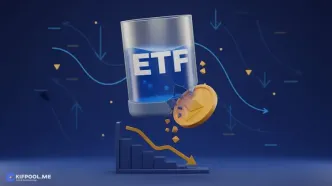 تحلیل قیمت اتریوم: چرا قیمت ETH در ۲۹ اکتبر کاهش یافت؟